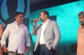 Sabash Naidu Tamil Movie Launch Photos - 27 of 55