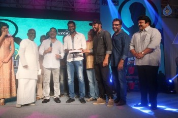 Sabash Naidu Tamil Movie Launch Photos - 32 of 55
