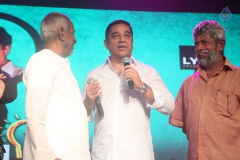 Sabash Naidu Tamil Movie Launch Photos - 40 of 55