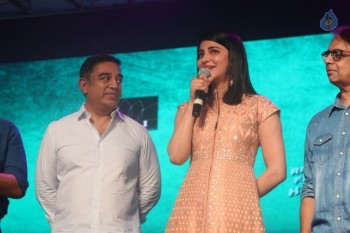 Sabash Naidu Tamil Movie Launch Photos - 26 of 55