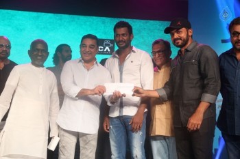 Sabash Naidu Tamil Movie Launch Photos - 36 of 55