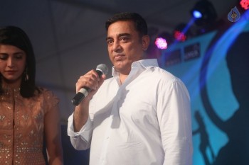 Sabash Naidu Tamil Movie Launch Photos - 40 of 55