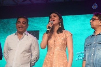 Sabash Naidu Tamil Movie Launch Photos - 41 of 55