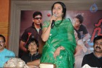 Sachin Movie Press Meet - 44 of 49