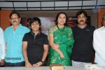 Sachin Movie Press Meet - 47 of 49