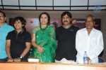 Sachin Movie Press Meet - 48 of 49