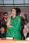 Sachin Movie Press Meet - 53 of 49