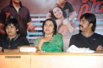 Sachin Movie Press Meet - 12 of 49