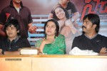 Sachin Movie Press Meet - 54 of 49