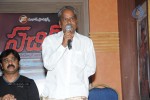 Sachin Movie Press Meet - 56 of 49