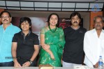Sachin Movie Press Meet - 58 of 49