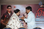 Sachin Movie Press Meet - 60 of 49