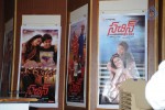 Sachin Movie Press Meet - 61 of 49