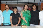 Sachin Movie Press Meet - 20 of 49