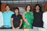 Sachin Movie Press Meet - 62 of 49
