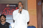 Sachin Movie Press Meet - 26 of 49