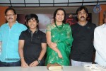 Sachin Movie Press Meet - 36 of 49