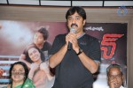 Sachin Movie Press Meet - 38 of 49