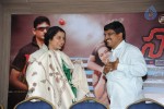 Sachin Movie Press Meet - 49 of 49