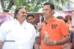 Sachin Tendulkar Kaadu Audio Launch - 46 of 55
