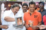 Sachin Tendulkar Kaadu Audio Launch - 48 of 55