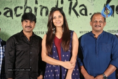 Sachindira Gorre Movie Press Meet - 13 of 21
