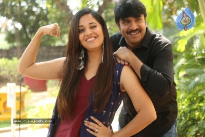 Sachindira Gorre Movie Press Meet - 19 of 21