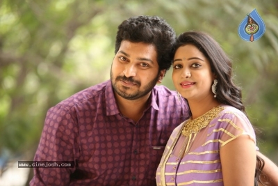 Sagara Theeramlo Movie Audio Launch - 1 of 21