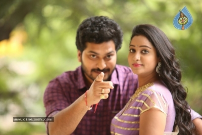 Sagara Theeramlo Movie Audio Launch - 6 of 21