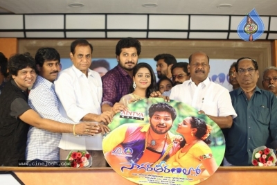 Sagara Theeramlo Movie Audio Launch - 11 of 21