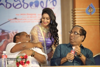 Sagara Theeramlo Movie Audio Launch - 13 of 21