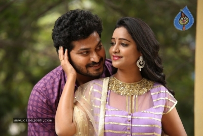 Sagara Theeramlo Movie Audio Launch - 14 of 21