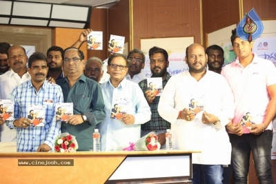 Sagara Theeramlo Movie Audio Launch - 16 of 21