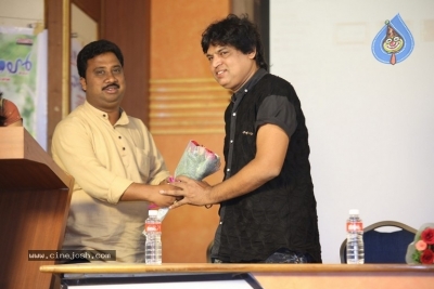 Sagara Theeramlo Movie Audio Launch - 19 of 21