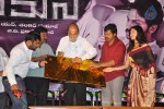 Sakuni Movie Trailer Launch  - 1 of 61