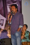 Sakuni Movie Trailer Launch  - 3 of 61