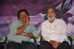 Sakuni Movie Trailer Launch  - 21 of 61