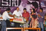 Sakuni Movie Trailer Launch  - 37 of 61