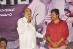 Sakuni Movie Trailer Launch  - 56 of 61