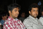 Saguni Tamil Movie Audio Launch - 13 of 14