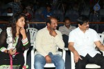 Sahasam Seyara Dimbhaka Trailer Launch - 6 of 63