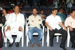 Sahasam Seyara Dimbhaka Trailer Launch - 9 of 63