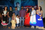 Sahasam Seyara Dimbhaka Trailer Launch - 11 of 63