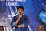 Sahasam Seyara Dimbhaka Trailer Launch - 15 of 63