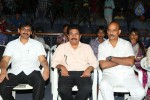Sahasam Seyara Dimbhaka Trailer Launch - 23 of 63