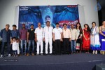 Sahasam Seyara Dimbhaka Trailer Launch - 24 of 63