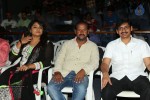Sahasam Seyara Dimbhaka Trailer Launch - 34 of 63