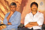 Sahasam Movie Press Meet - 28 of 53