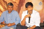 Sahasam Movie Press Meet - 31 of 53