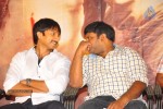 Sahasam Movie Press Meet - 29 of 53